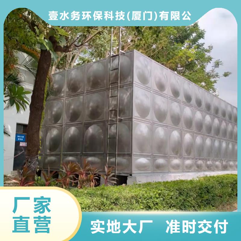 南昌生产不锈钢水箱价格表壹水务品牌
