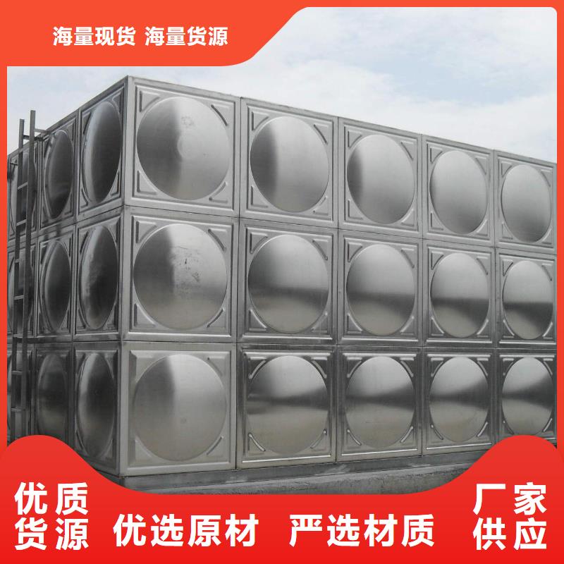 宁波不锈钢水箱消毒价格壹水务品牌品牌企业壹水务玻璃钢水箱