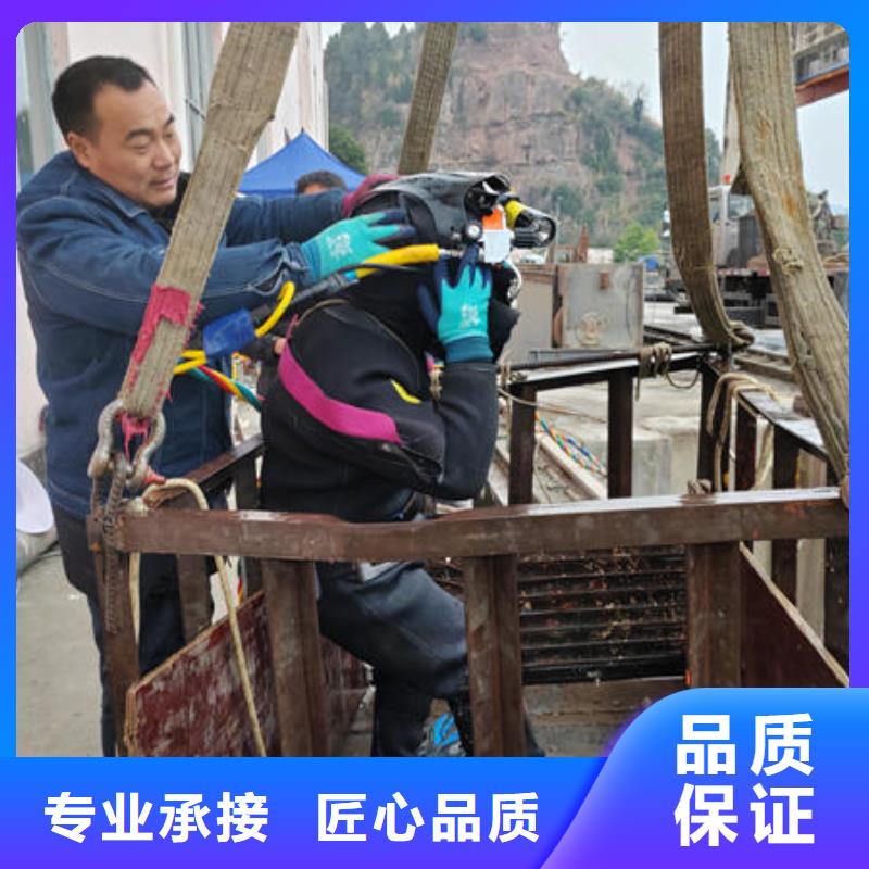 附近潜水员公司