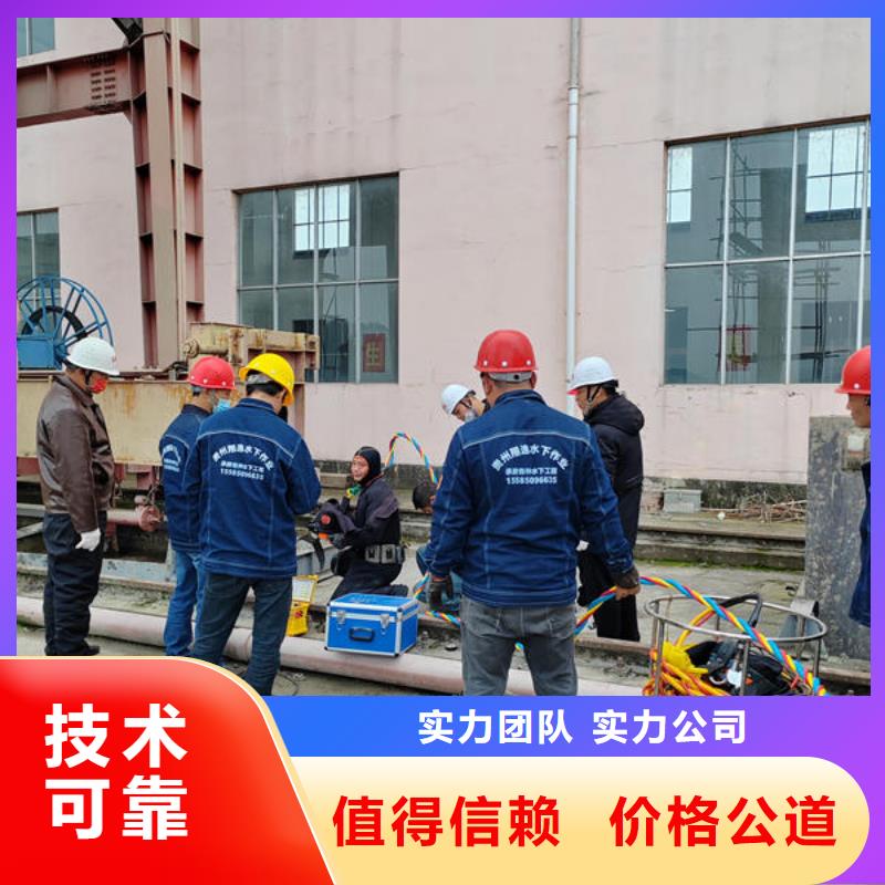 兴仁水下施工混凝土品牌厂家