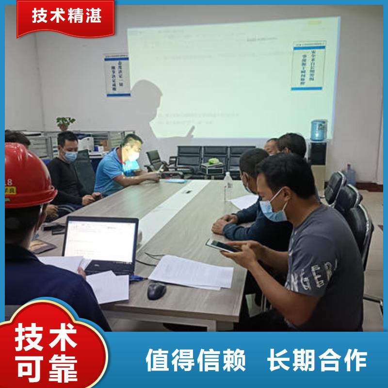 惠水县水下作业公司施工团队