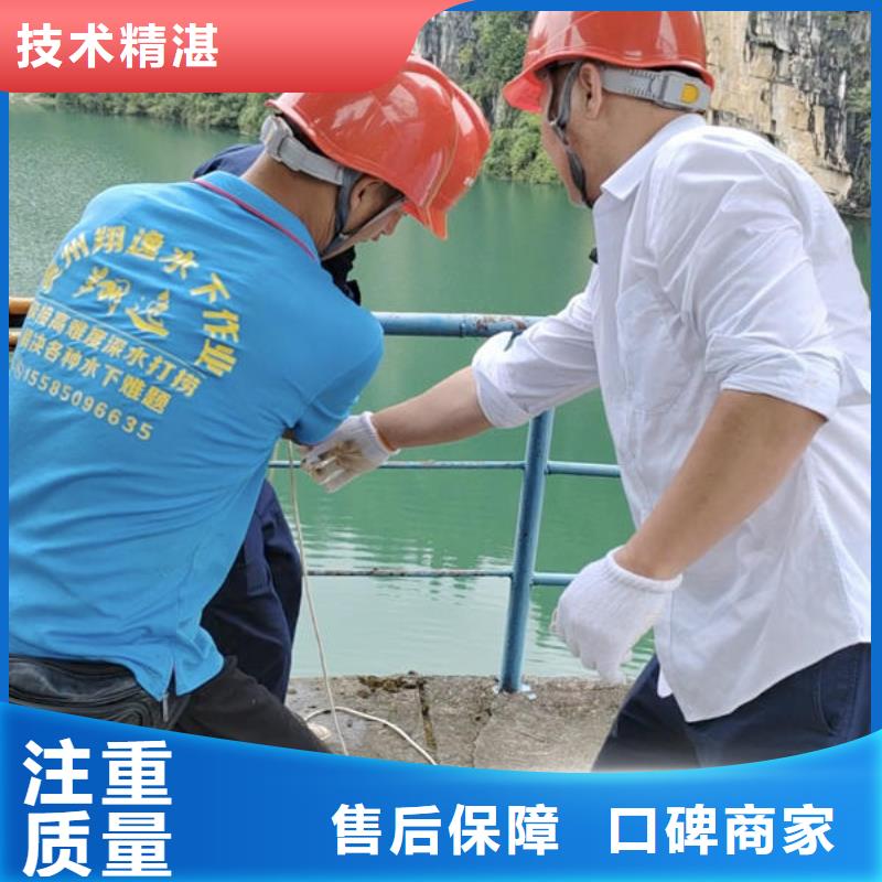 兴义市水下机器人公司