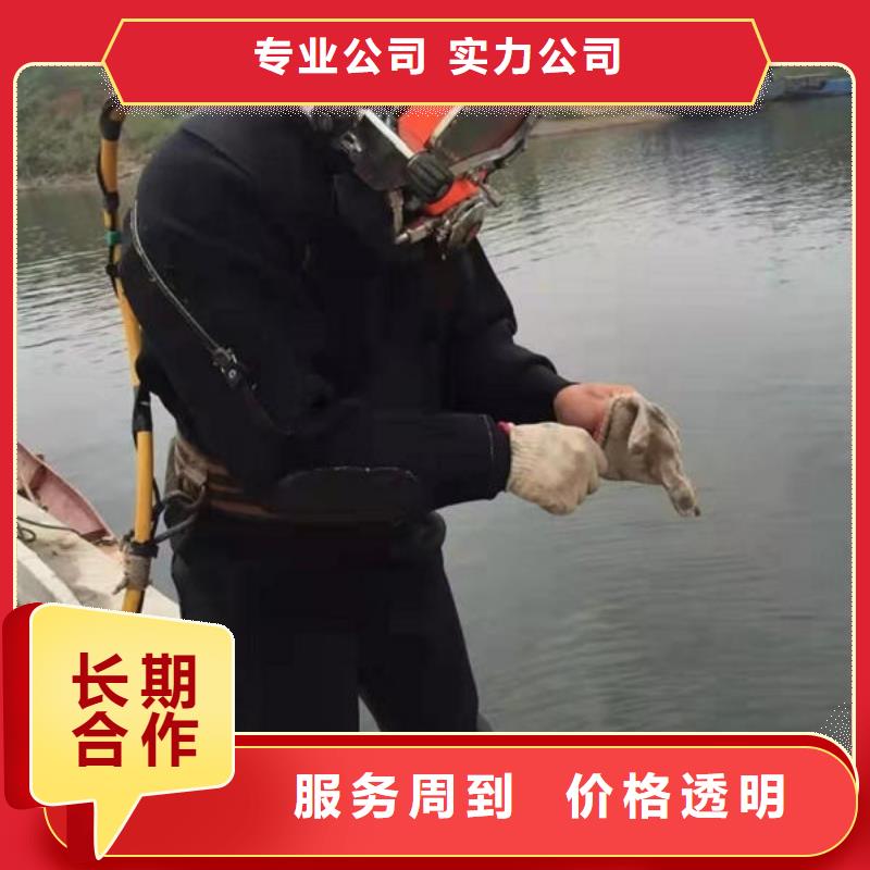 丹寨县专业打捞公司全国配送