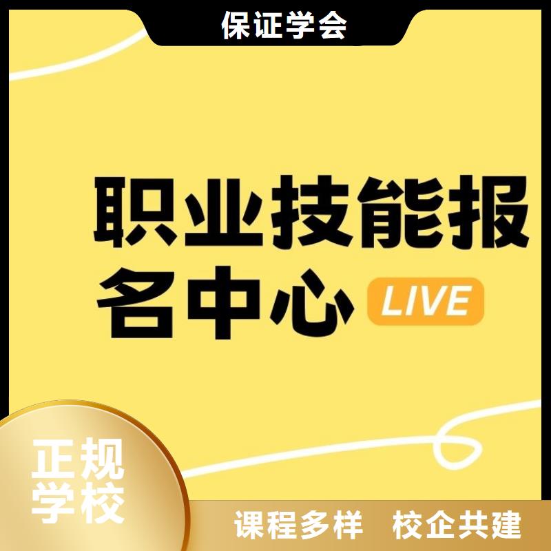 烟草薄片工证在哪里报考报考指南