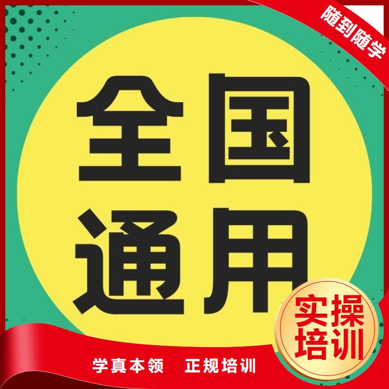 想考个心理咨询师证报名要求及条件含金量高