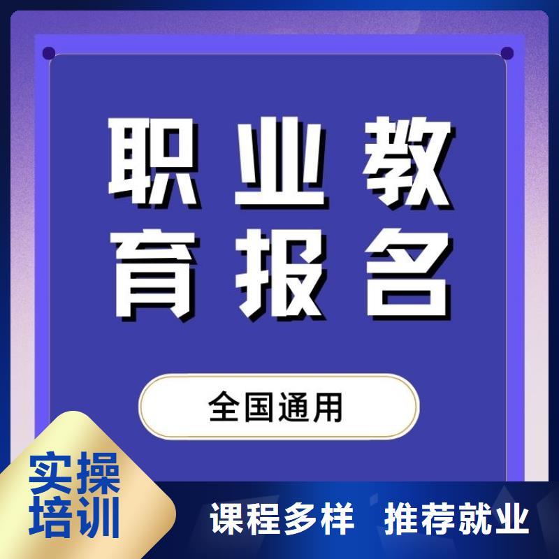 绿色建筑工程师证报考官网报考指南