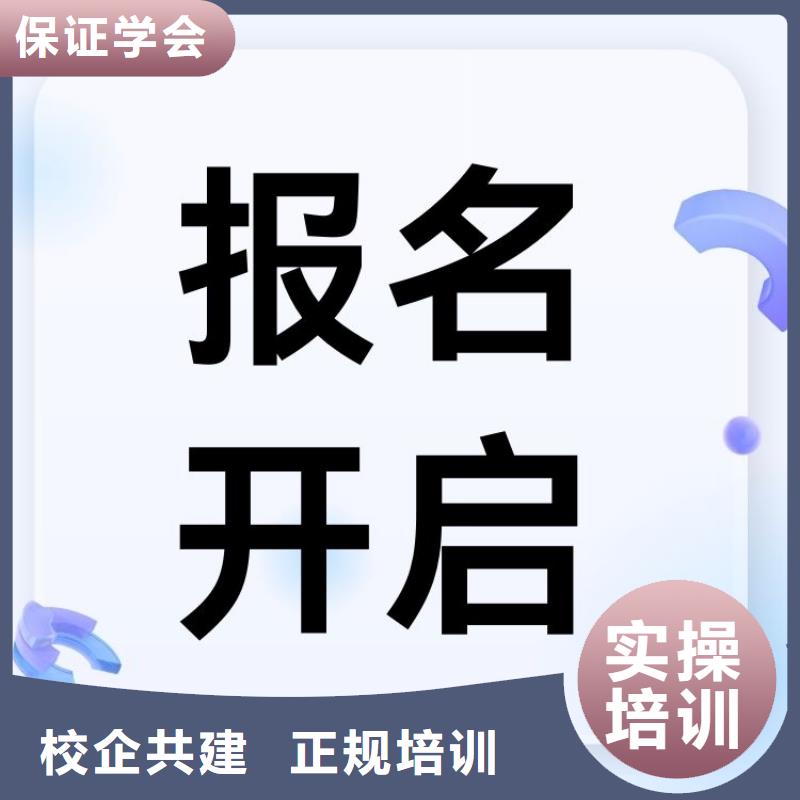 球团焙烧工证报名时间一站式服务