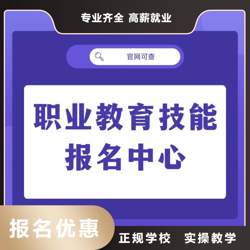 混凝土振动机操作证全国统一报名入口一站式服务