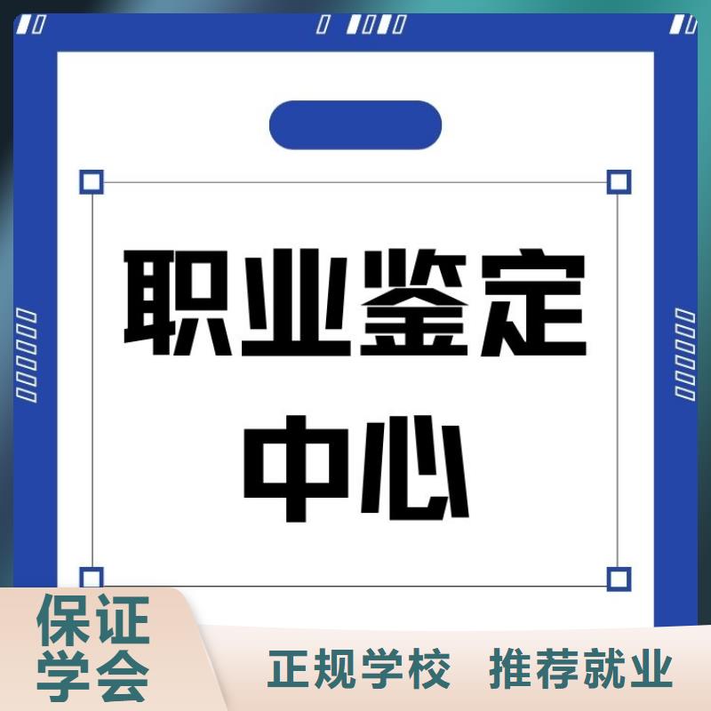 单轴搅拌桩机操作证报考条件一站式服务