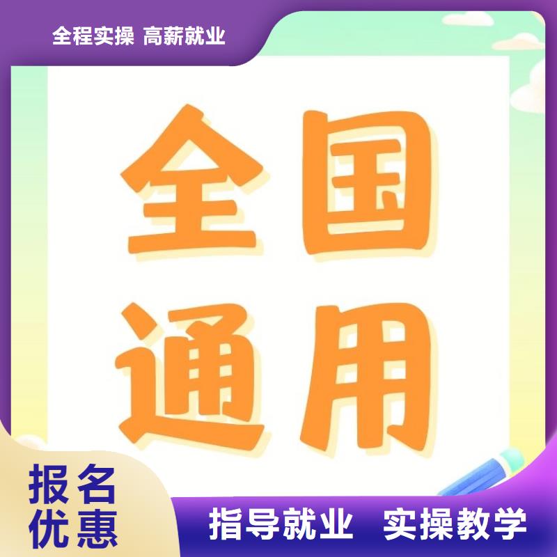 表演艺术师(影视)证怎么考含金量高