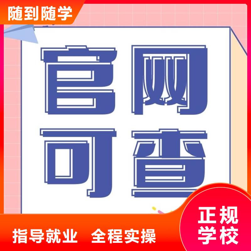 灌浆工证报名要求及时间正规报考机构