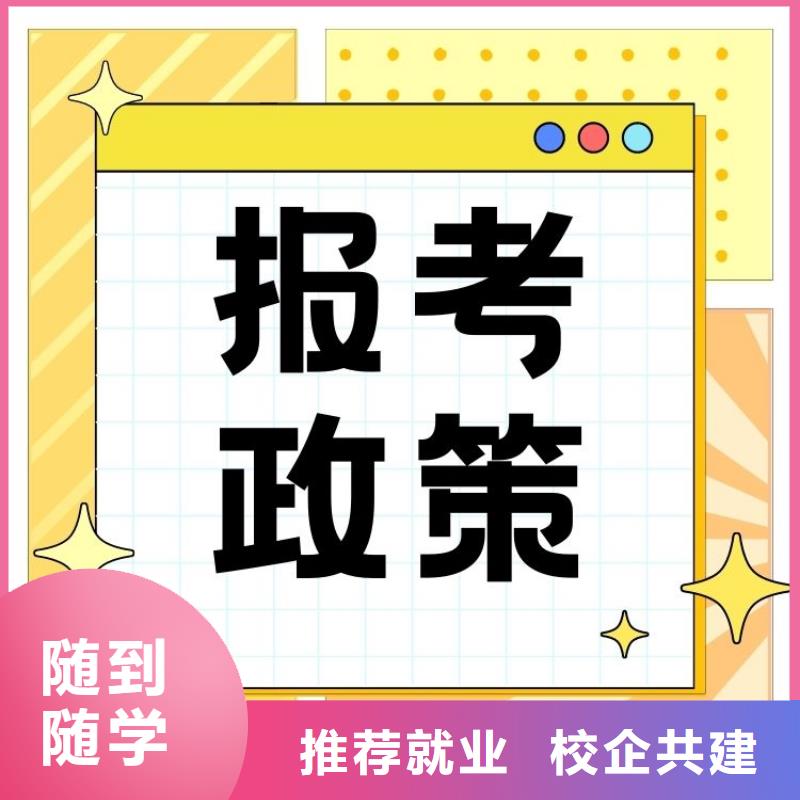 孔板制版工证报考条件及时间报考指南