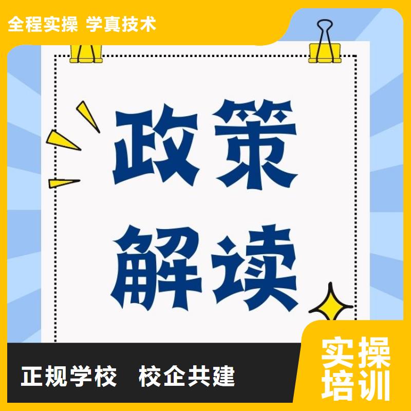 试验员证网上报名入口全国报考咨询中心