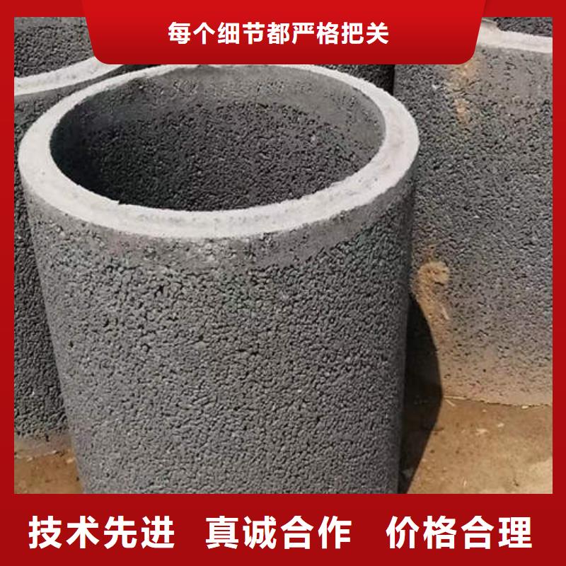 水泥管,空心紫铜管匠心制造