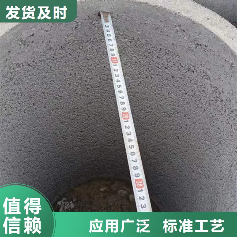 【水泥管】,273mm降水井花管一周内发货