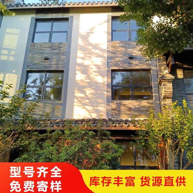 农村自建别墅排名