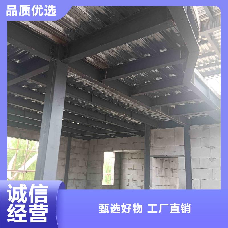 周村区农村宅基地建房定制