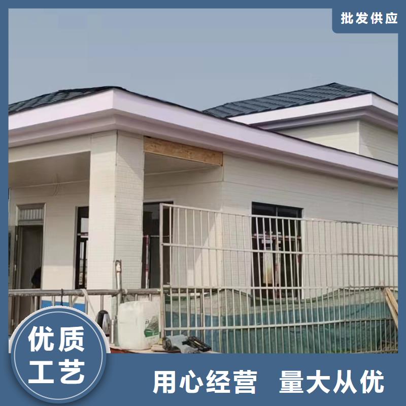 农村快速建房免费拿样