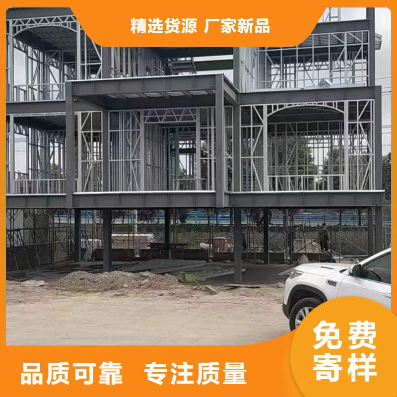 东海县自建别墅出厂价格