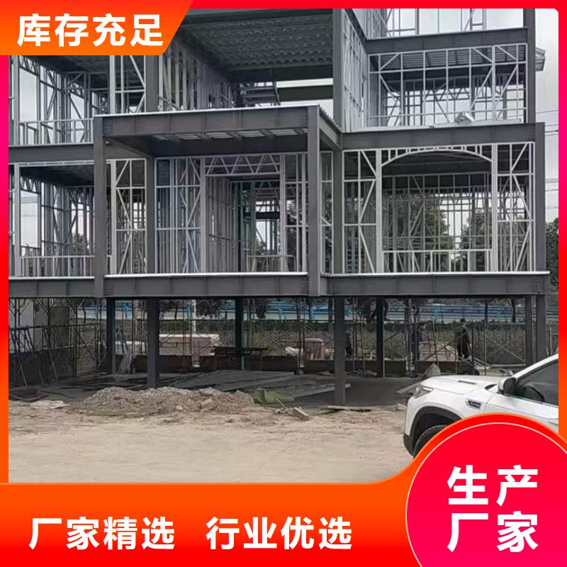 自建房一层按需定制