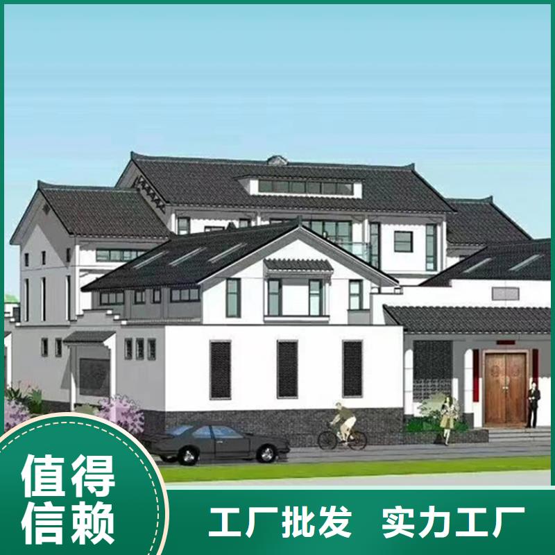 锡山区农村快速建房支持定制