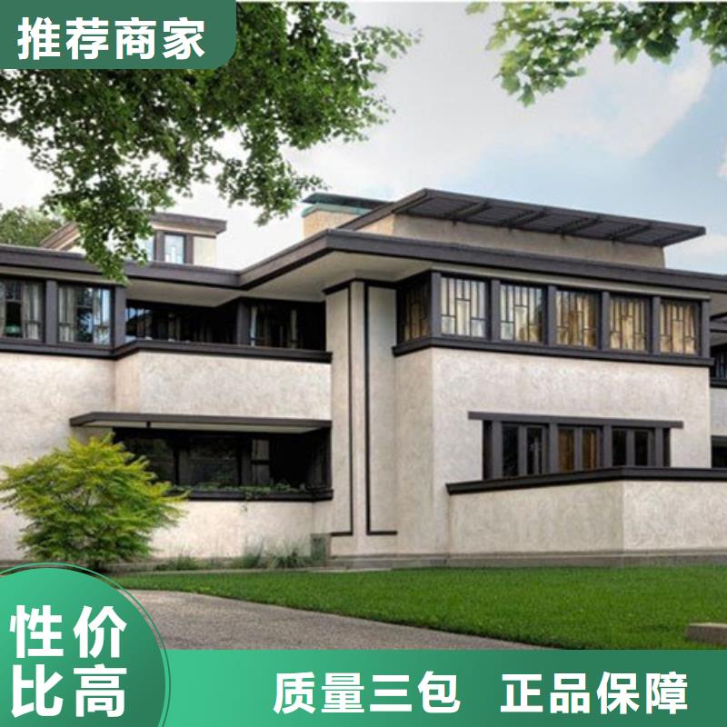 新农村别墅建设