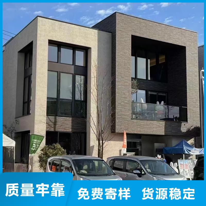 东海县自建别墅出厂价格