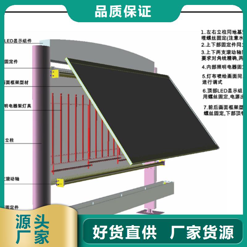 阅报栏了解更多