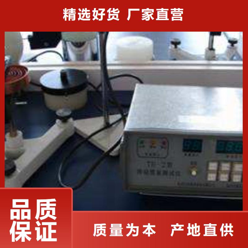 实验室第三方校准实验室符合行业标准