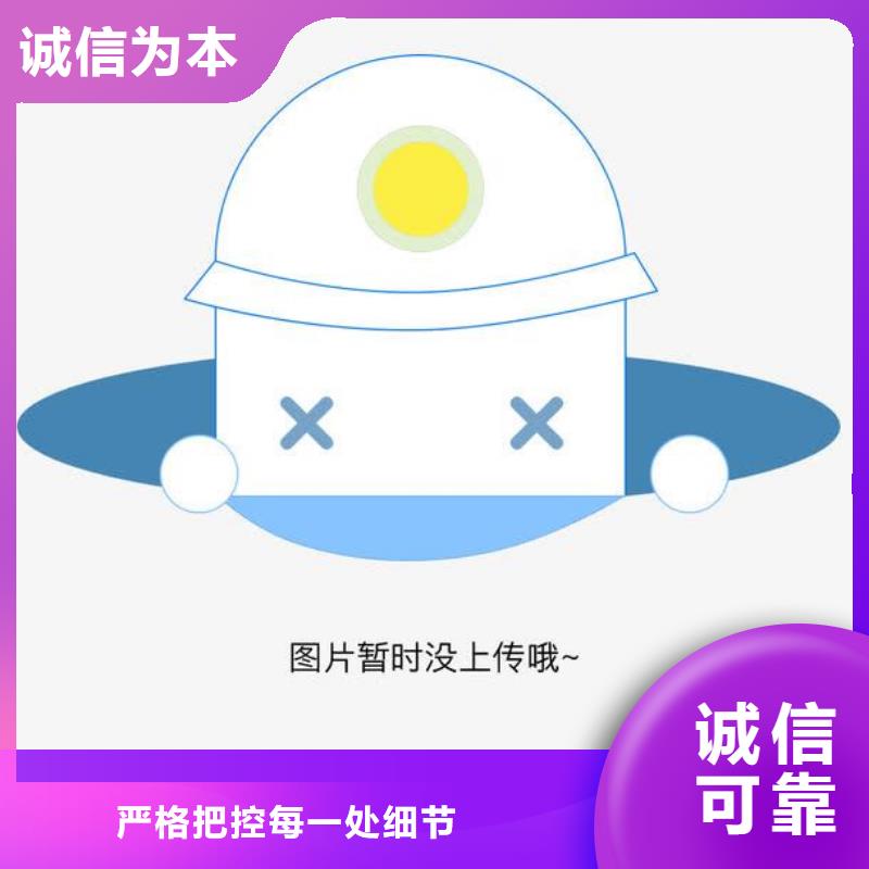 【电子电器】通信设备校准为您精心挑选