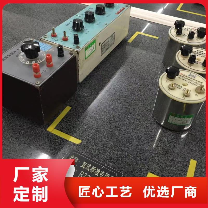 仪器计量仪器仪表检测不断创新