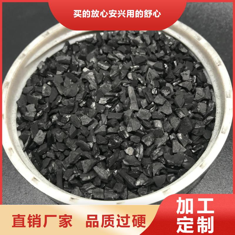 防水活性炭质量优