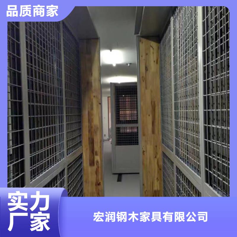 云阳县平移式手动密集架价格优惠大量批发