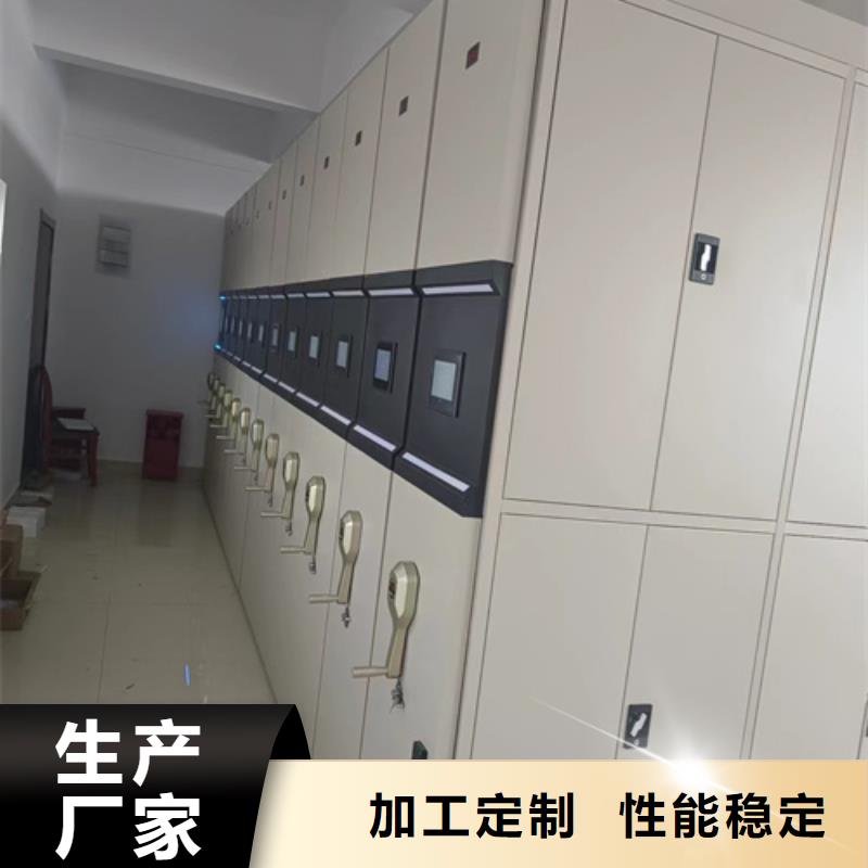 青州档案财务凭证柜实地发货厂家直销