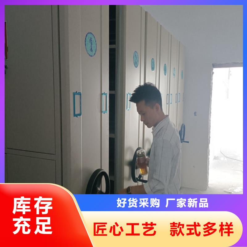 手摇式油画挂架让利销售