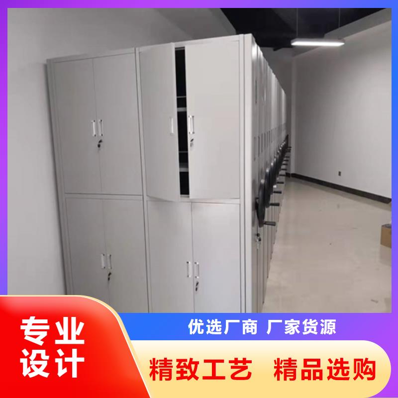 手摇文件档案柜军工品质三级变速