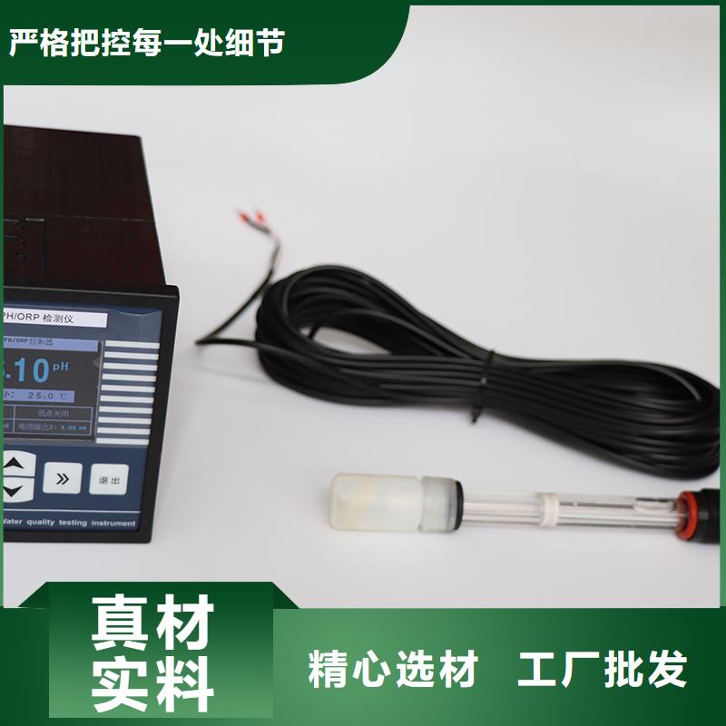 智能手操器SWP-NS435-822-0308-HL