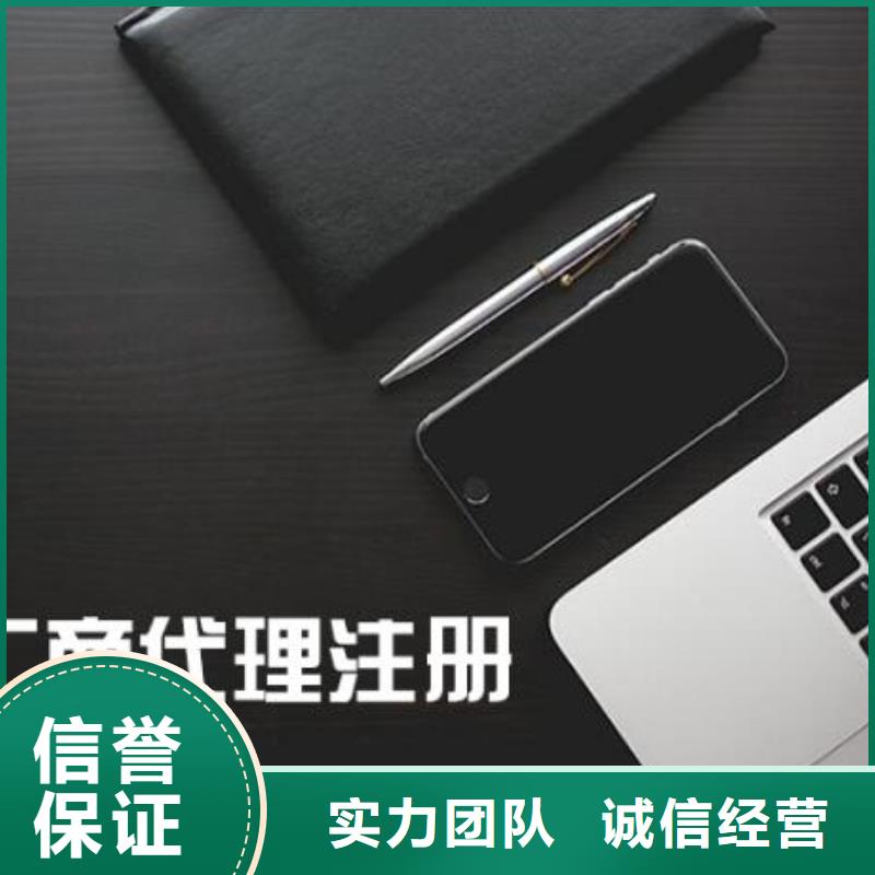 宜宾诚信ICP许可证		找海华财税