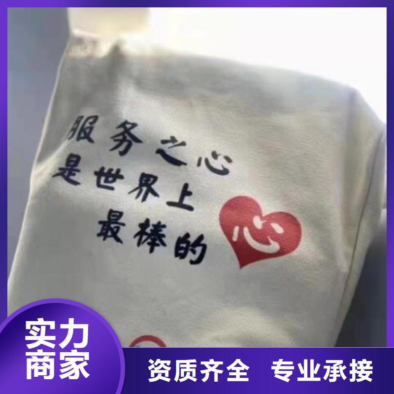 公司解非财税服务资质齐全