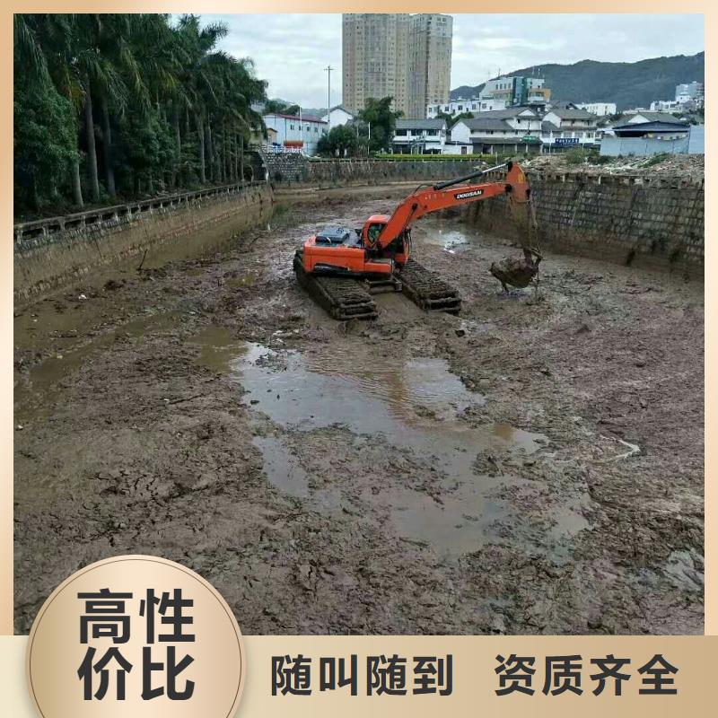 屯昌县
水陆挖机租赁品牌