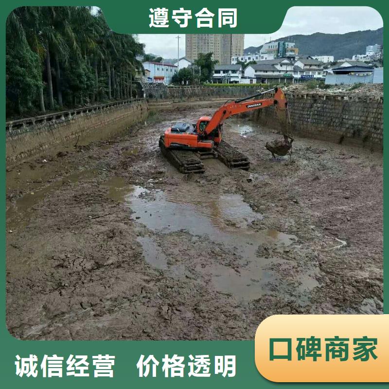 专业承接[顺升]河道清淤挖掘机租赁
详细解读