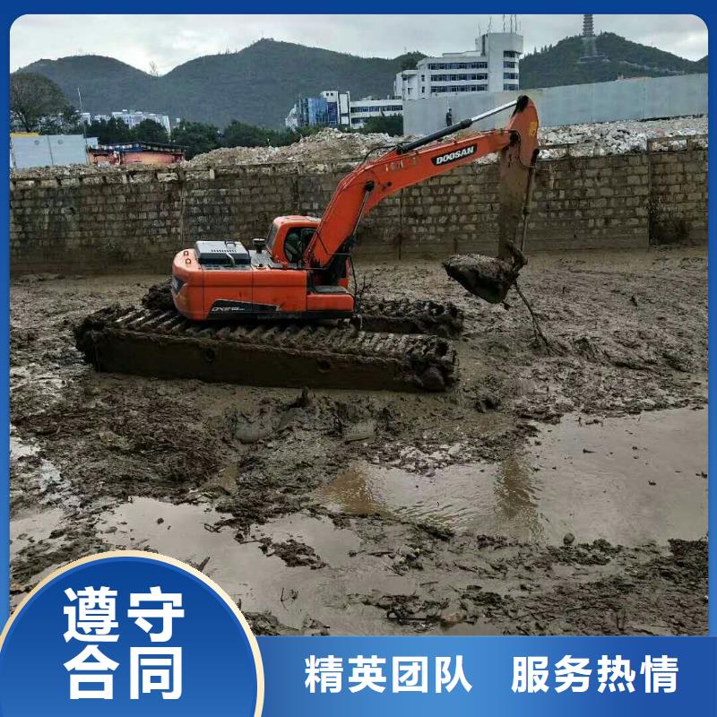 水上挖掘机租赁【租赁湿地挖机】知名公司