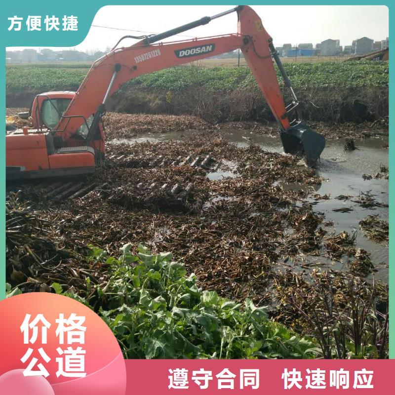 诚信【顺升】
湿地水挖机固化专业生产厂家