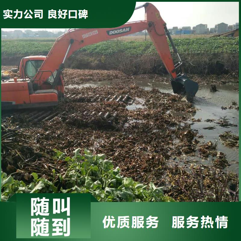知名公司【顺升】河道清淤挖掘机租赁
厂家供应
