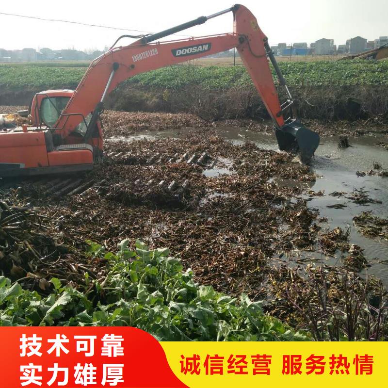 专业承接[顺升]河道清淤挖掘机租赁
详细解读