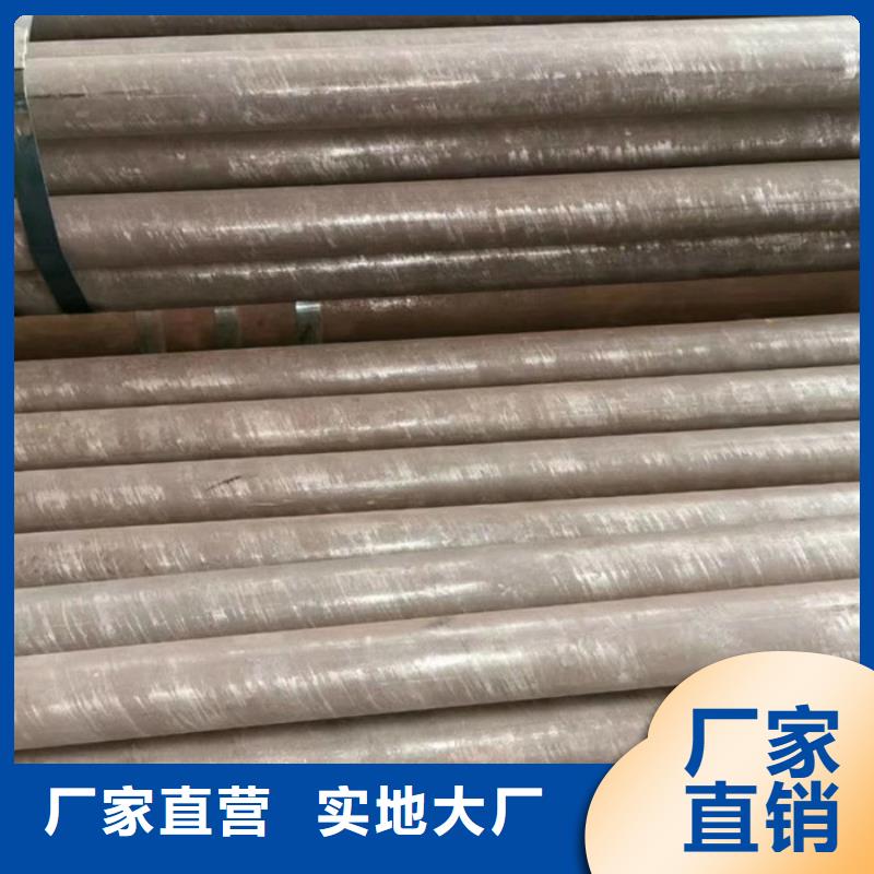 20G锅炉管切割零售成型工艺及性质特点