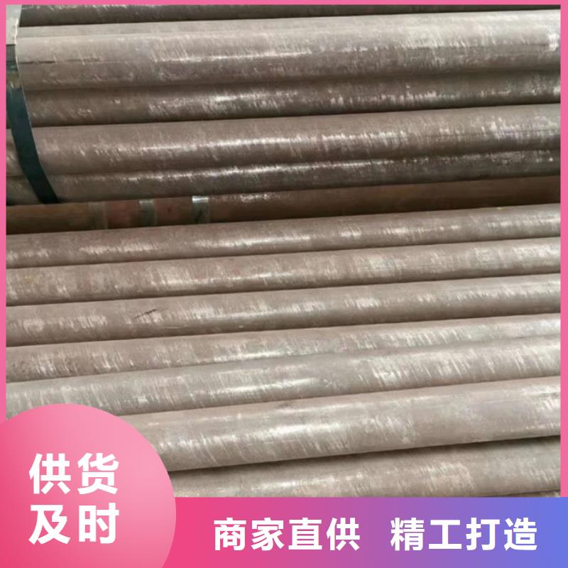 15crmog高压锅炉管生产厂家怎么计算？