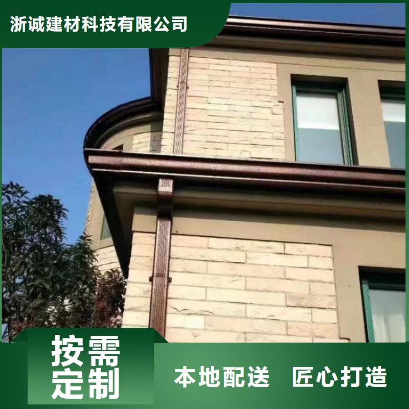 檐沟和天沟有什么区别厂家直供