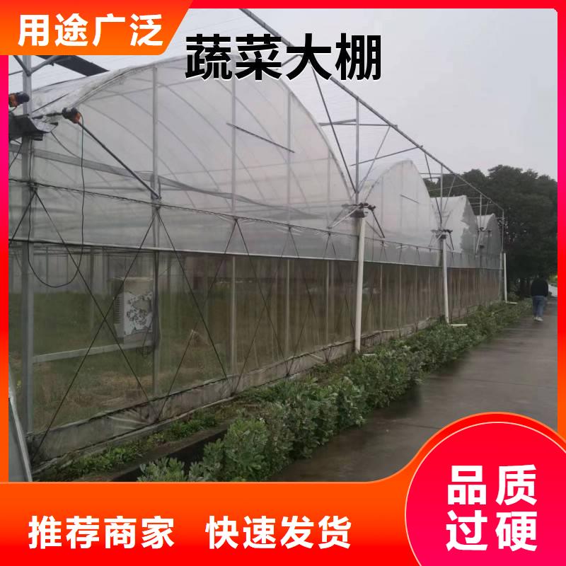 8丝大棚薄膜价格价格优惠