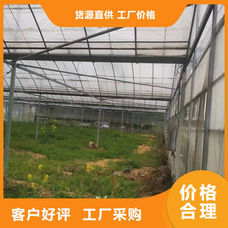 蔬菜大棚价格质量优